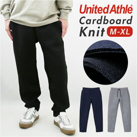 ユナイテッドアスレ ロングパンツ 221401 好評 2214-01 United Athle ダンボールニットパンツ スウェットパンツ 9.4オンス パンツ ズボン 長ズボン メンズ おしゃれ メンズパンツ ボトムス ルームウェア 部屋着 シンプル カジュアル