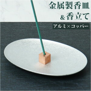 十  M  Zbg D]  󂯎M      k CZX z_[ X^h XeBbN A~×Rbp[  ȒP g Vv