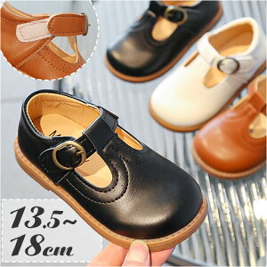 Tストラップシューズ 好評 シューズ 靴 くつ フォーマルシューズ 赤ちゃん ベビー 子供 こども 柔らかい 合皮 面ファスナー シンプル ナチュラル 結婚式 お呼ばれ 発表会 入園 入学 女の子