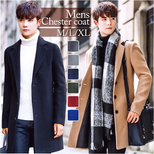 `FX^[R[g Y D] OR[g R[g `FX^[ WPbg YR[g rWlXR[g n 傫TCY ~ H h rWlX JWA Vv AE^[