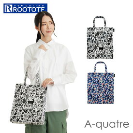 ルートート a4 縦 アーキャトル 好評 トートバッグ ROOTOTE 1207 トートバック レディース 通勤 通学 マチあり おしゃれ 大人 かわいい 肩掛け 北欧 植物柄 テキスタイル パターン A-quatre Cliar クレール-B レディースバッグ