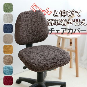 ItBX`FA Jo[ D] ItBX`FA[ ItBX `FAJo[ ֎qJo[ CXJo[ ւJo[ ֎q w Zp[g ʃJo[ Lт Lk Xgb` tBbg V