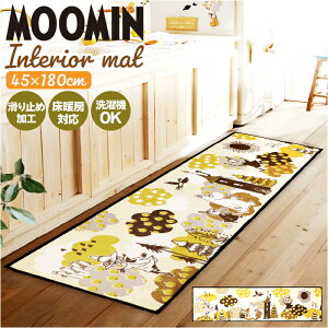 CeA}bg LN^[ 180cm D] }bg Lb`}bg gC}bg ӂ @ ȒP |NN NbV  \tg [~ 킢 ɂ  