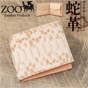 z Y ܂ {v D] u[`pC\ ֊v ZOO ZBF-016 Y[ wrv ܂z ܍z K RCP[X v U[EHbg uh {  fB[X a M