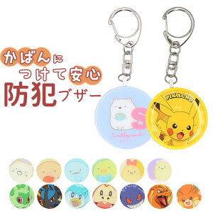 gourmandise O}fB[Y LN^[ hƃuU[ D] h uU[  Ђς L[z_[  ̎q j̎q LbY hZ ǂ q qǂ 킢  S