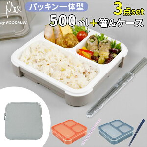 t[h} 500ml 3_Zbg D] `{bNX X FOODMAN ٓ Ăĉ^ׂ 1i 500 ٓ i t q l ͂  ٓ ٓ Mee Vv ʋ ʊw lp