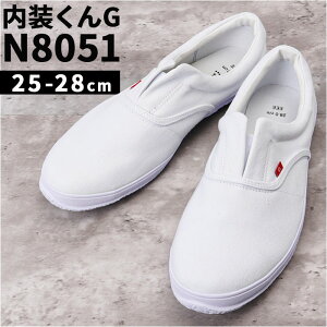 Y ƌC D] C YETIAN N8051 CGe zƌC zC 㗚  [NV[Y Xb| H  y H y h   tH[  j