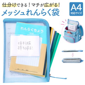 A wZ D] CC RS1189 bV炭 A  炭 A 炭 w }`t j̎q ̎q qǂ q ǂ LbY  킢 Xe
