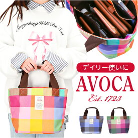 AVOCA アヴォカ トートバッグ ACT-003 好評 ミニバック トートバック ミニバッグ おしゃれ レディース メンズ バッグ バック 鞄 かばん 手提げ 犬 散歩 ブランド 大人 可愛い 軽量 軽い 婦人バッグ シンプル カジュアル