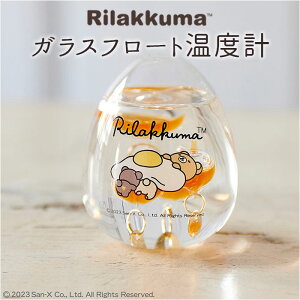 JY LN^[ KXt[gxv D] ㉷xv xv mߋ ܂^  u L CeA  ObY ₵ Ȋw Science Q rO  ObY 