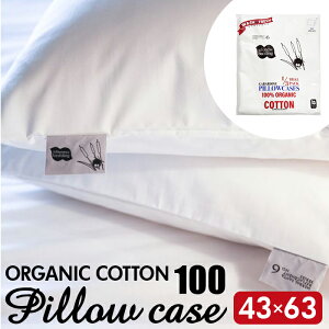 s[P[X { D]  ܂ Jo[ 43×63 Jo[ s[ P[X I[KjbNRbg MoW n  Rbg 킹 Made in JAPAN QJo[ Q HERBAL SANTA n[oT^ 