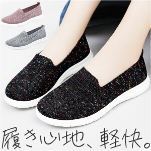 fB[X Xb| Xj[J[ D] EH[LOV[Y ^C i[XV[Y fB[XV[Y JWAV[Y RtH[gV[Y XbvI ꂢ V[Y C 