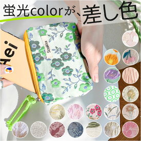 コスメポーチ トラベルポーチ 北欧 好評 ポーチ 化粧ポーチ 化粧入れ コスメ入れ 小物入れ メイクポーチ 化粧 コスメ 収納 小さめ コンパクト 持ち運び 便利 かわいい 可愛い おしゃれ 旅行