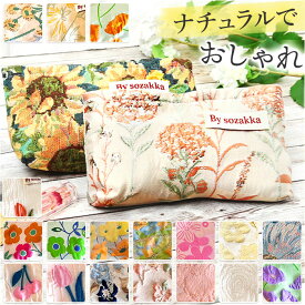 コスメポーチ 小物入れ ミニ 好評 ポーチ 化粧ポーチ 化粧入れ コスメ入れ 小物入れ メイクポーチ 化粧 コスメ 収納 小さめ コンパクト 持ち運び 便利 ポータブル かわいい 可愛い おしゃれ