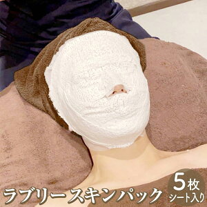 V[g}XN fC[}XN  tFCXpbN fOpbNV[g^Cv 5 u[XLpbN pbN XLPA GCWOPA fC[g ϕi CKL CML 40 50 ̓ 