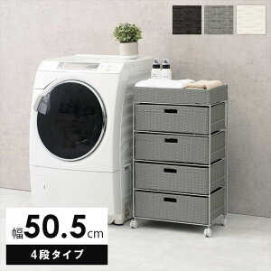 h[bN D] h[[ RAN-2412 h[ bN o 1 4i LX^[t  [ hf e ʏ Eߏ [bN 50.5×s30.5×85cm pi 