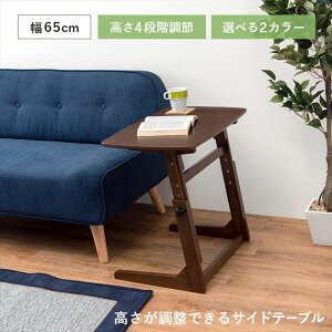 ~fXN 65 D] TChe[u VT-7973 ~e[u ~e[u ~   p\RfXN [g[N ݑ[N  Vv  65×s40×55/60/65/70cm