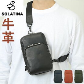 SOLATINA ソラチナ ウエストポーチ SJP-00081 好評 ボディバック ボディバッグ ボディーバッグ ボディーバック ショルダーバッグ ショルダーバック ワンショルダー サブバッグ サブバック 斜め掛け コンパクト 高級感 メンズ レディース 男女兼用