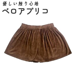 [EFA fB[X XJ[g  oX[u xAvR CKL xA vR GXe ~jXJ bv^I l g ~jXJ[g T X GXeT bNX 