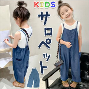 LbY I[o[I[ Tybg D] pc Y{ fj Opc q ̎q I[C Ȃ Chpc Tybgpc JWA  |Pbg n V