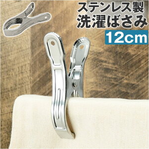 ΂ Ȃ D] XeXoT~ oT~ oT~s` XeX Nbv s`   5.5cm Ɨp 傫  傫  pi h[pi 