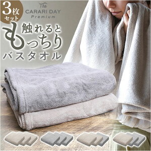 oX^I Zbg 3 D] ^I 60 × 120 JfCv~A }CNt@Co[^I z^I ^I ӂӂ tt Vv n z W v[ j oXpi 