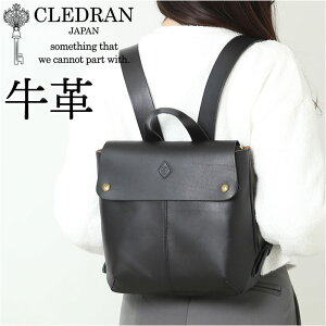 クレドラン(CLEDRAN) バッグ リュック・バックパック | 通販・人気 