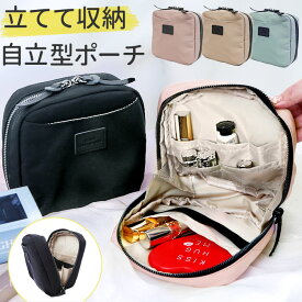ポーチ 小物入れ 好評 メイクポーチ 化粧ポーチ コスメポーチ おしゃれ 化粧品ポーチ 自立 はっ水 撥水 化粧品 収納 レディース メンズ スクエア ナイロン 旅行 持ち運び 大きめ 大容量 シンプル 大人 かわいい 雑貨 小物