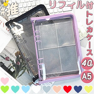 gJP[X  D] P[X oC_[ RNgubN gJz_[ t@C J[h|Pbgt tB Zbg X[u `bNt NA  LL 6 4|Pbg 