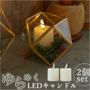LED Cg 낤 ^ D] LEDLhCg LEDLh {[eBu 2{Zbg ドCg 炬 LEDCg ԐڏƖ Ɩ  e[uCg Q 킢  Vv d