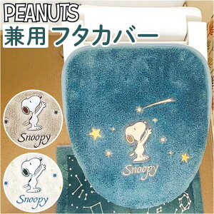 gCt^Jo[ g[ LN^[ D] Xk[s[ ObY Xk[s[ gCWJo[ ʕ֍  g[֍p gCӂJo[ \邾 z^Cv pt^Jo[ 