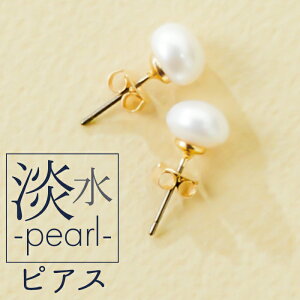 sAX T D] ANZT[  Tz EF-4918 Wp[ ꗱsAX VR ^ 8mm 8~ ꂢ tH[} Ǝ  i  킢 Vv l Mtg 