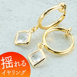 CO T D] t[vCO  ANZT[ Tz ER-4592 bNNX^Xg[ht[vCO h  Ђ`  킢 ꂢ V