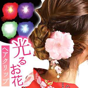 wAANZT[ wANbv D] sd wA Nbv wAAW T Tz ܂Ƃߔ  cqwA AbvX^C sN p[   t[ 킢  LbY Wj