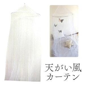 J[e q ̎q VW D]  VJ[e T VWJ[e Tz KO-4806 LbY ǂ q K[Y ݂邷 vZX Pl 킢   Ce