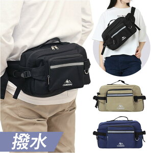 �{�f�B�o�b�O �E�G�X�g�o�b�O �D�] �q�b�v�o�b�O �{�f�B�o�b�N �E�G�X�g�o�b�N �q�b�v�o�b�N �{�f�B�[�o�b�O �{�f�B�[�o�b�N �E�G�X�g�|�[�` �T�u�o�b�O �T�u�o�b�N ���� �����Y ���f�B�[