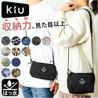 KiU バッグ ショルダー k362 好評 サッコッシュ キウ サッコッシュポーチ ショルダーバッグ ショルダーバ…