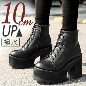  [XAbv V[gu[c fB[X D] ~hu[c V[g u[c gbN\[u[c EhgD q[  nCJbg TCh Wbp[ C ҂ݏグ ₷ 