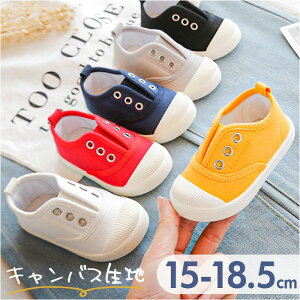 Xj[J[ LbY RȂ D] j̎q ̎q qǂC qC Xb| V[Y ^C qp C Nc  LoX ̈ 㗚 {[CY K[Y ̈ٗ  킢