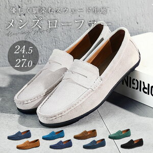 [t@[ hCrOV[Y Y D] C V[Y YV[Y Xb| JWAV[Y f XG[h f obNXL Ƃ Ȃ߂炩 炩 AU[