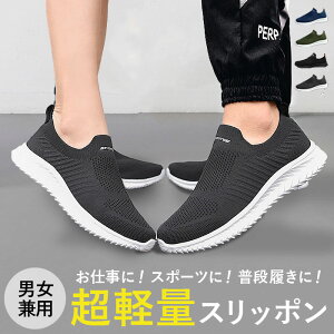 Xb| Y D] RȂ EH[LOV[Y X|[cV[Y g[jOV[Y ^C C y ʋC jp ₷ 傫TCY i[XV[Y  