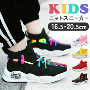 Xj[J[ LbY D] ^C LbYXj[J[ V[Y C  Nc j̎q ̎q 킢  q qǂ ǂ  j qp  qC q ct ۈ牀 
