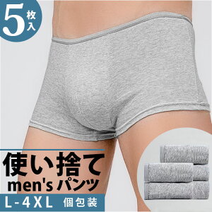 Y ĝ pc D] {NT[pc 5Zbg   ĝăV[c gNX j ĝĉ  Rbg {NT[u[t pc ҂^ o h ~p 