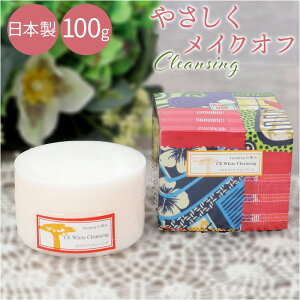 NWON[ D] NWO { CNƂ pPA XLPA tFCXPA ь bϕi 玉 ϕi ̓ Mtg a r[eB[ e oIou 