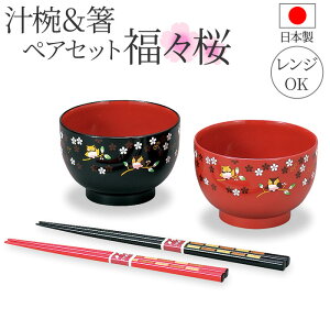 `o dqWΉ  Zbg D] t ͂t `oyA o zo o ͂ Zbg H WOK W yA ӂ낤    e[uEFA e[uEGA X 킢