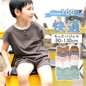 LbY pW} ㉺Zbg D] LbYpW} qǂ Rbg  ǂ q LbY j̎q ̎q ZbgAbv   Zp V[gpc   킢 j