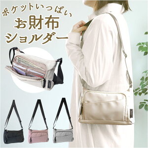 V_[obO ~jobO z D] z V_[obN V_[ | ΂ߊ| ȂȂ߂ d؂ [  iC chou-porte V|e @\ ʋ ʊw fB[X 