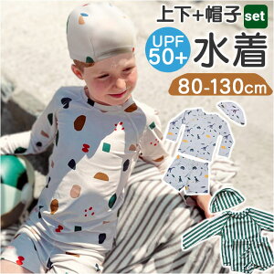 LbY  Zp[g j̎q D] XC~OEFA XCEFA ㉺Zbg q qǂ ǂ WjA  bVK[h  Cp XCpc Xqt 3_Zbg 