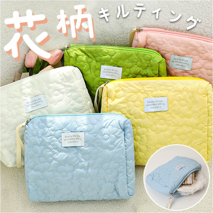 楽天市場】おむつポーチ 大容量 好評 ベビーポーチ オムツポーチ 軽量  