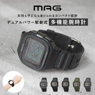 電波ソーラー 腕時計 好評 電波腕時計 ソーラーウォッチ 電波時計 デジタル腕時計 電波 ソーラー ウォッ…